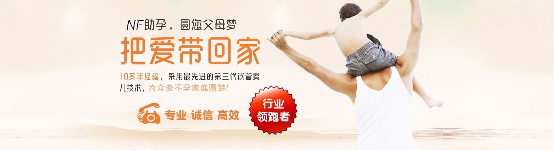 代怀哪里靠谱,有做代怀的吗,正规医院供卵代怀图片3